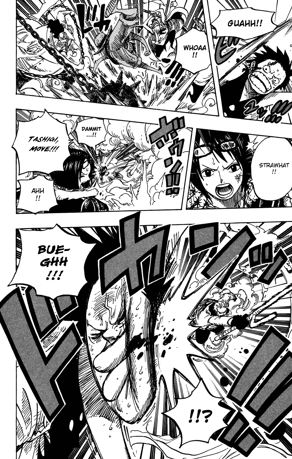 One Piece, Chapter 559 image 10